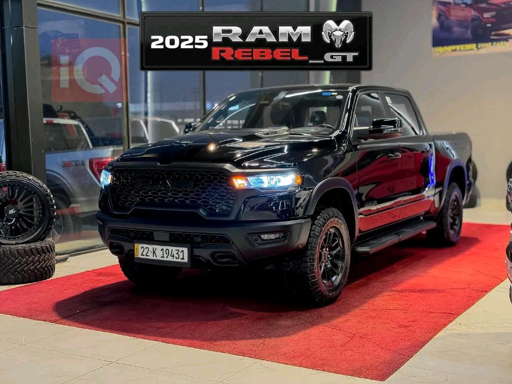 ڕام 1500